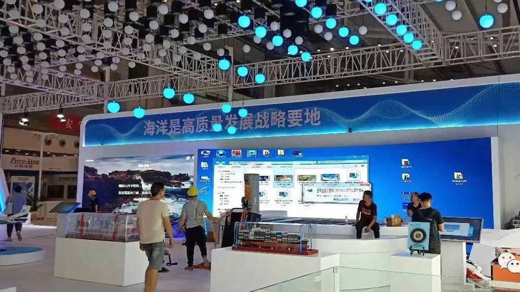 Transformation and Upgrading - FENG-YI