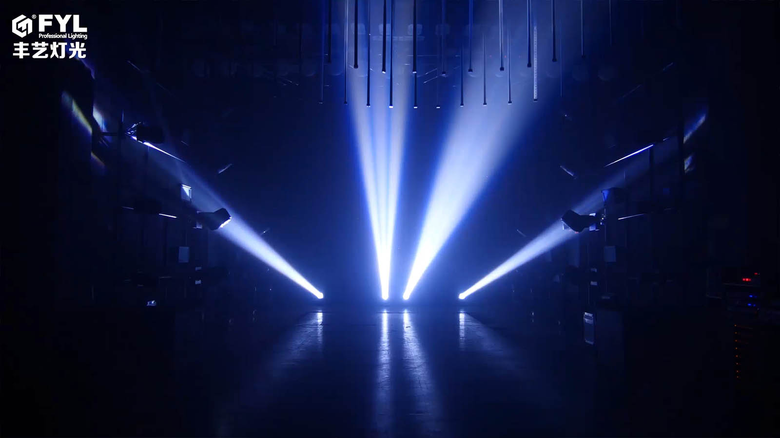 Understanding the basics and industry development of stage lighting technology-02