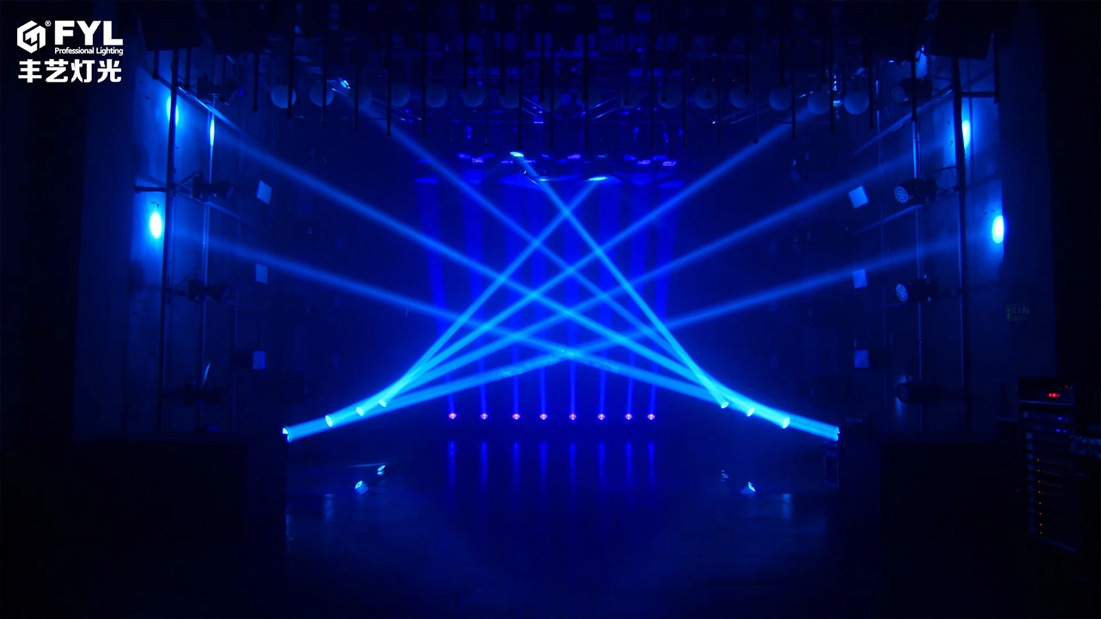 Understanding the basics and industry development of stage lighting technology - FENG-YI