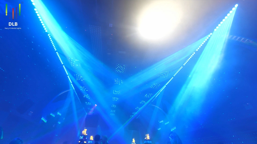 Zhangmutou Nightclub - FENG-YI